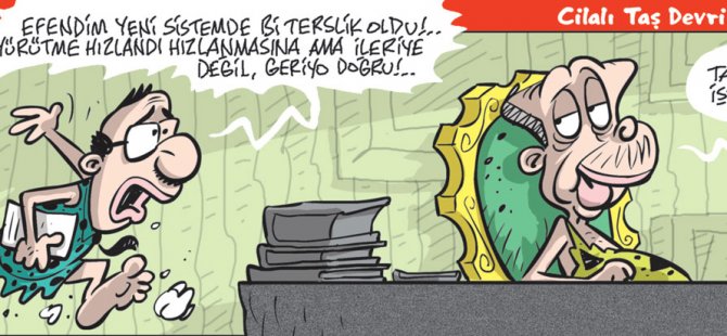 18 Temmuz 2018 / Günün Karikatürü / Emre ULAŞ