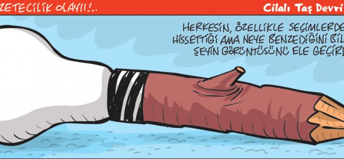 07 Ağustos 2018 / Günün Karikatürü / Emre ULAŞ