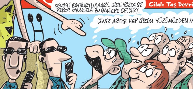 11 Ağustos 2018 / Günün Karikatürü / Emre ULAŞ