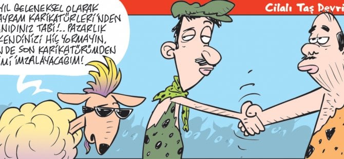 22 Ağustos 2018 / Günün Karikatürü / Emre ULAŞ