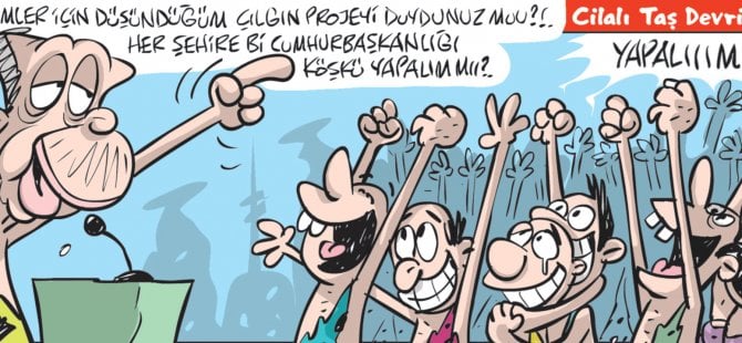 28 Ağustos 2018 / Günün Karikatürü / Emre ULAŞ