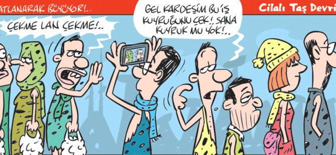 16 Şubat 2019 / Günün Karikatürü / Emre ULAŞ