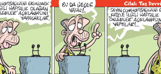 12 Eylül 2018 / Günün Karikatürü / Emre ULAŞ