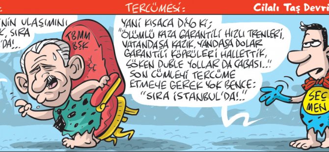 17 Şubat 2019 / Günün Karikatürü / Emre ULAŞ