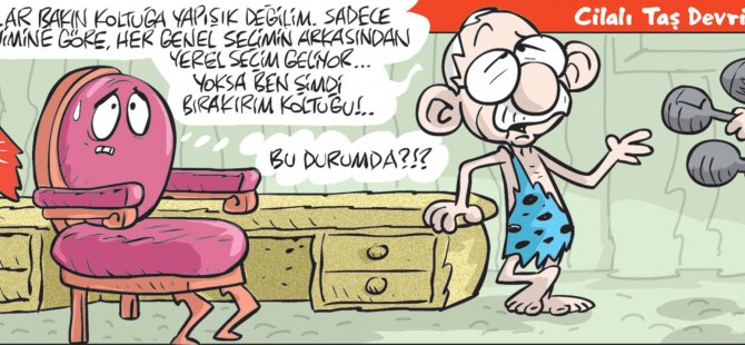 16 Eylül 2018 / Günün Karikatürü / Emre ULAŞ