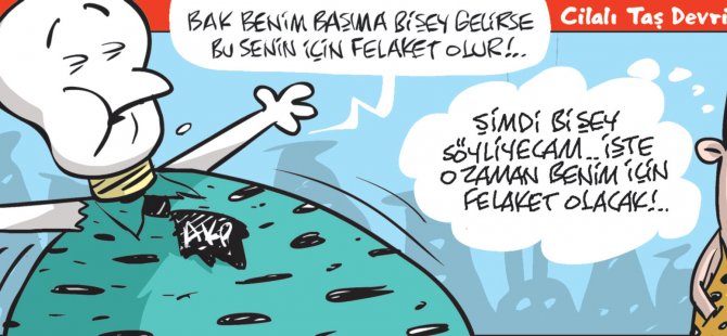 04 Ekim 2018 / Günün Karikatürü / Emre ULAŞ