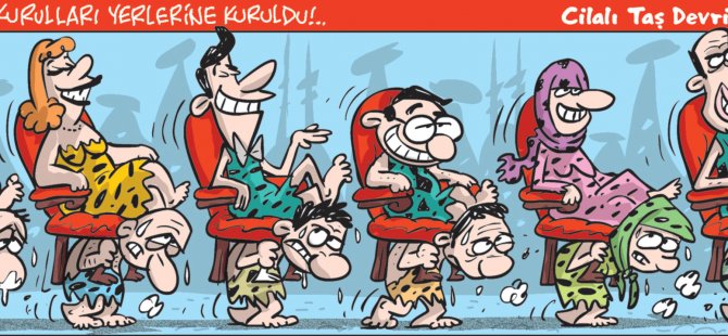 12 Ekim 2018 / Günün Karikatürü / Emre ULAŞ