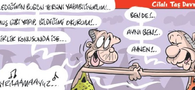 26 Ekim 2018 / Günün Karikatürü / Emre ULAŞ