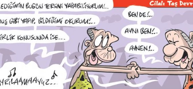 27 Ekim 2018 / Günün Karikatürü / Emre ULAŞ