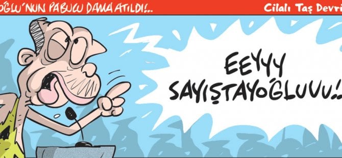 07 Kasım 2018 / Günün Karikatürü / Emre ULAŞ