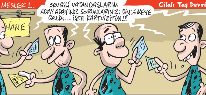 16 Kasım 2018 / Günün Karikatürü / Emre ULAŞ