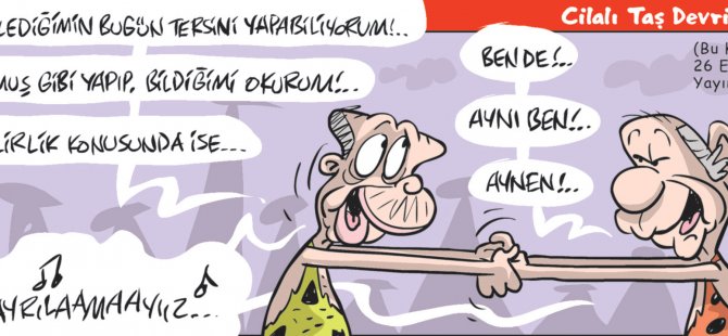 22 Kasım 2018 / Günün Karikatürü / Emre ULAŞ