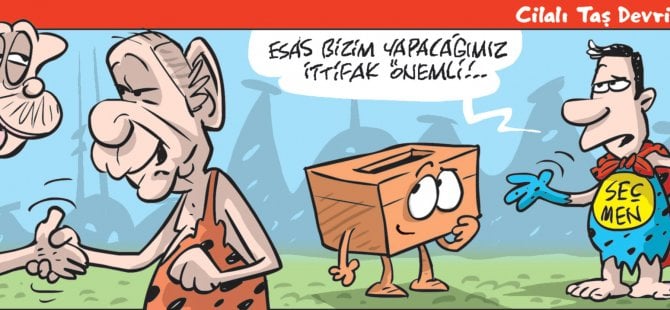 23 Kasım 2018 / Günün Karikatürü / Emre ULAŞ