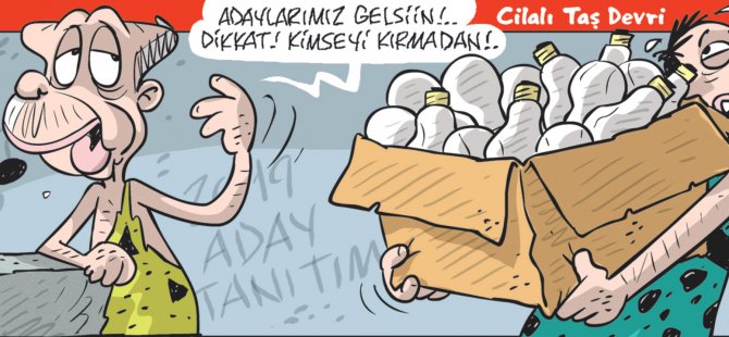 25 Kasım 2018 / Günün Karikatürü / Emre ULAŞ