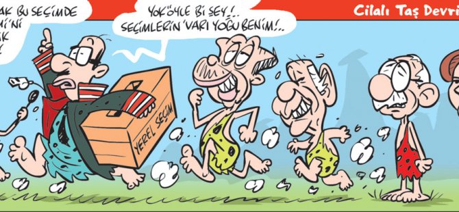 27 Aralık 2018 / Günün Karikatürü / Emre ULAŞ