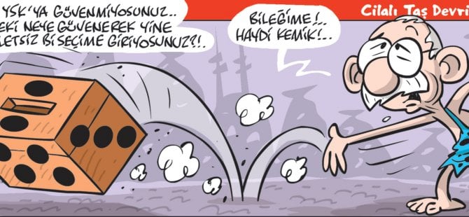 22 Ocak 2019 / Günün Karikatürü / Emre ULAŞ