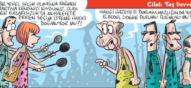 20 Mart 2019 / Günün Karikatürü / Emre ULAŞ