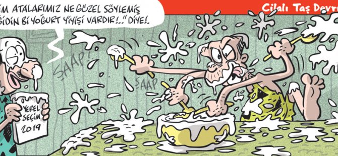 27 Mart 2019 / Günün Karikatürü / Emre ULAŞ