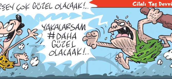 17 Mayıs 2019 / Günün Karikatürü / Emre ULAŞ