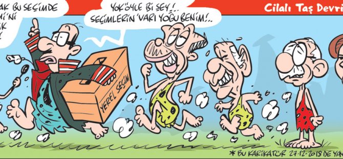 19 Mayıs 2019 / Günün Karikatürü / Emre ULAŞ