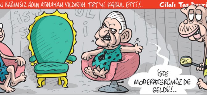 05 Haziran 2019 / Günün Karikatürü / Emre ULAŞ