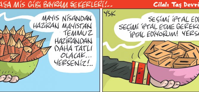 06 Haziran 2019 / Günün Karikatürü / Emre ULAŞ