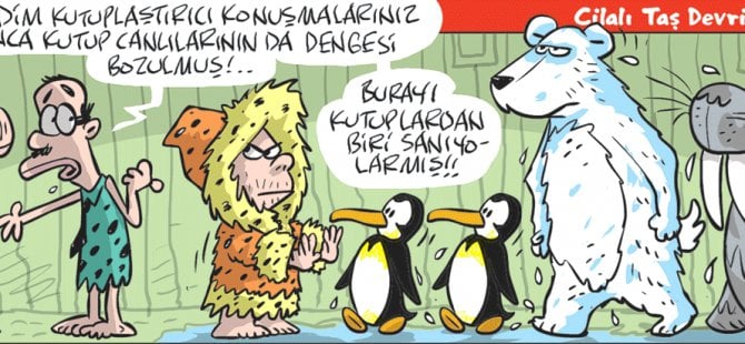 20 Haziran 2019 / Günün Karikatürü / Emre ULAŞ