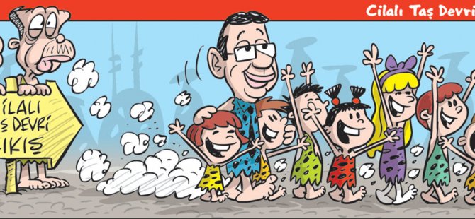 25 Haziran 2019 / Günün Karikatürü / Emre ULAŞ