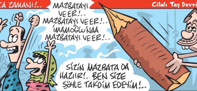 27 Haziran 2019 / Günün Karikatürü / Emre ULAŞ