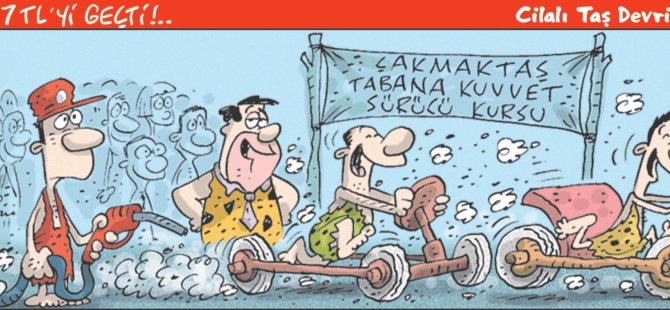 03 Temmuz 2019 / Günün Karikatürü / Emre ULAŞ