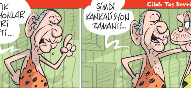 10 Temmuz 2019 / Günün Karikatürü / Emre ULAŞ