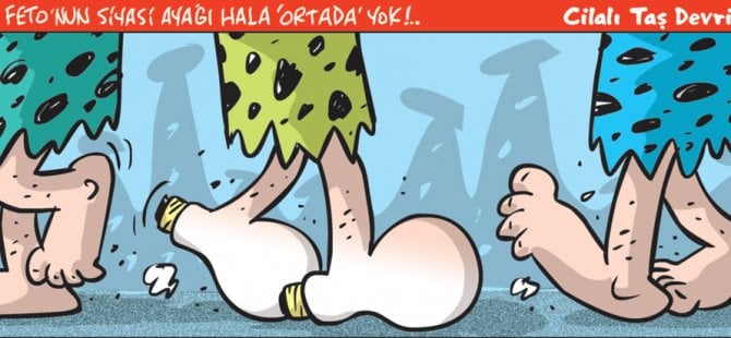 16 Temmuz 2019 / Günün Karikatürü / Emre ULAŞ