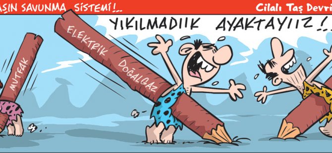 19 Temmuz 2019 / Günün Karikatürü / Emre ULAŞ