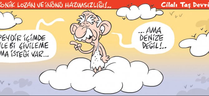 30 Temmuz 2019 / Günün Karikatürü / Emre ULAŞ