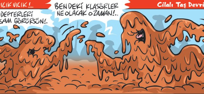 28 Ağustos 2019 / Günün Karikatürü / Emre ULAŞ