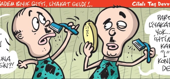 20 Kasım 2019 / Günün Karikatürü / Emre ULAŞ