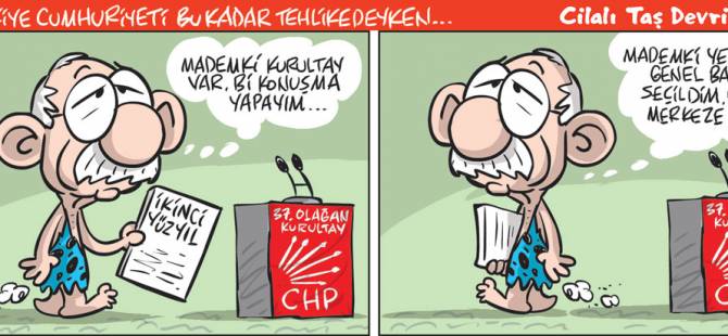 26 Temmuz 2020 / Günün Karikatürü / Emre ULAŞ