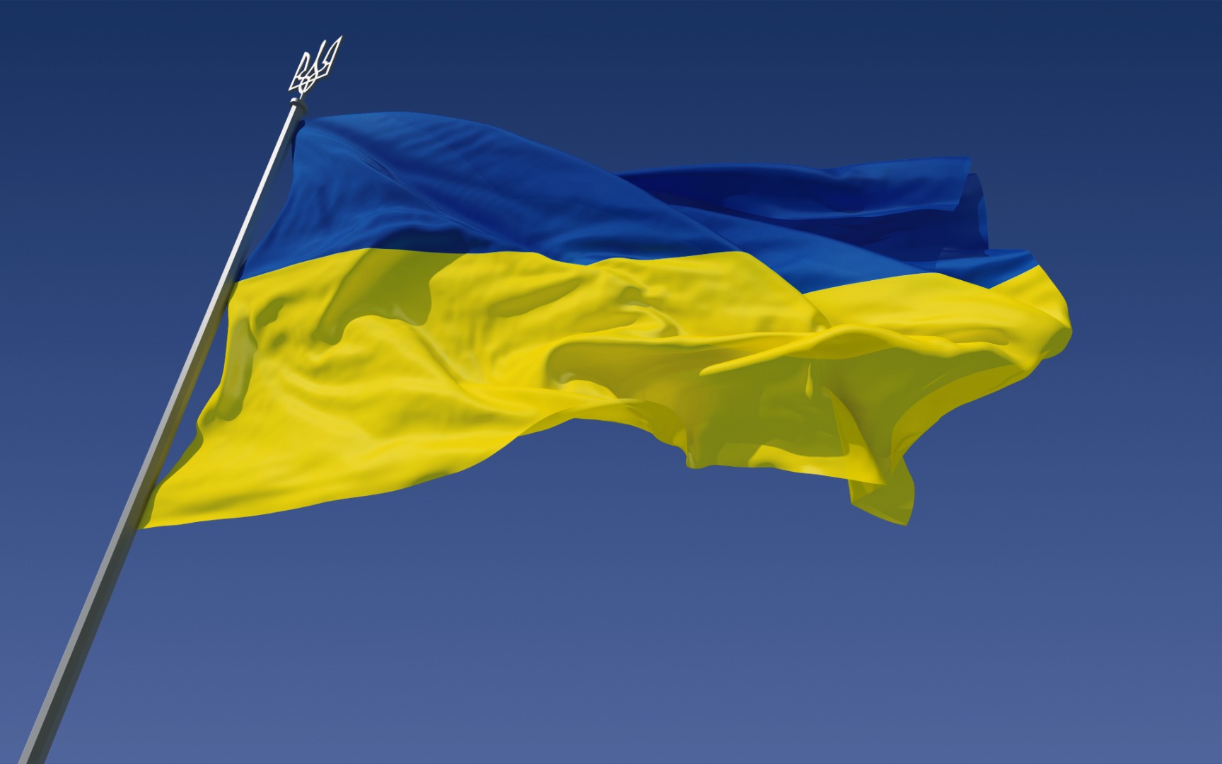 Ukrayna'dan Gara açıklaması