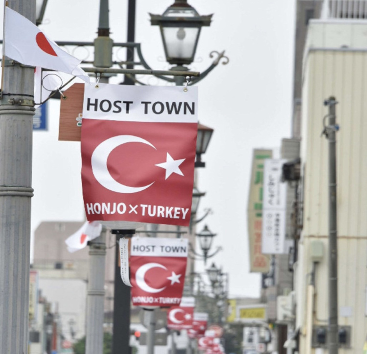 Honjo sokakları Türk bayraklarıyla süslendi