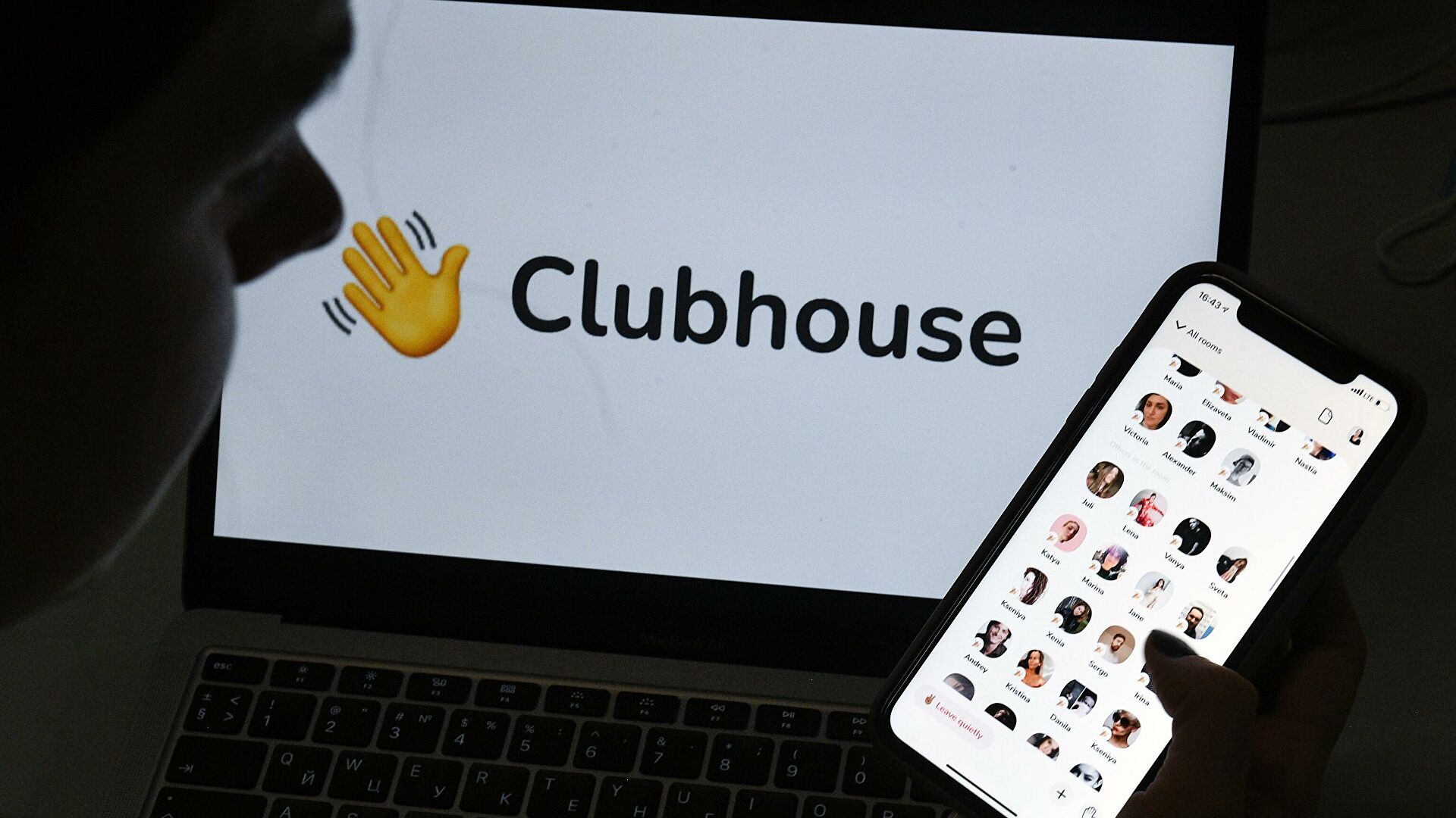 Clubhose’da büyük güvenlik açığı. Kullanıcının verilerini topluyor!