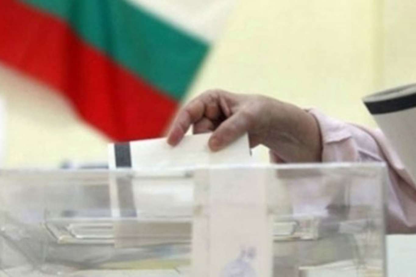 Bulgaristan'da seçimin kazanını belli oldu