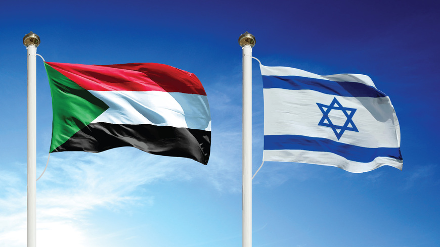 Sudan'dan flaş 'İsrail' kararı