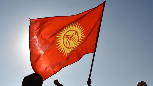 Türkiye'den Kırgızistan Dışişleri Bakanı'na güven mektubu