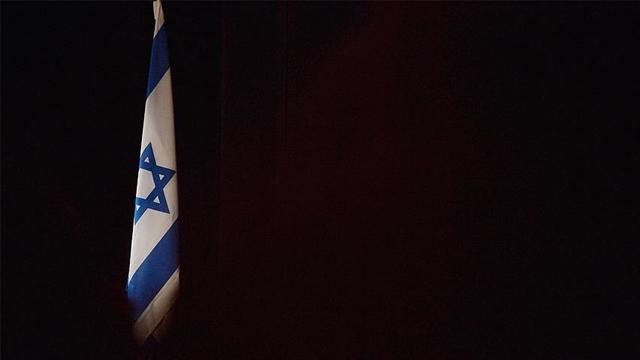 İsrail’de hükümeti kurma görevi Netanyahu’nun rakibine verilecek