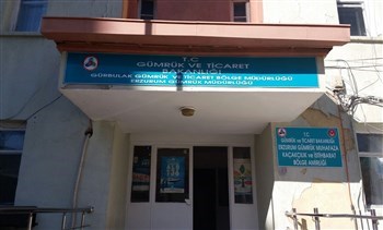 Erzurum Gümrük Müdürlüğü Hizmet Binası yaptırılacaktır
