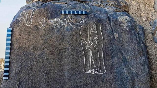 Suudi Arabistan'da 2 bin 600 yıllık ''yazıt'' keşfedildi