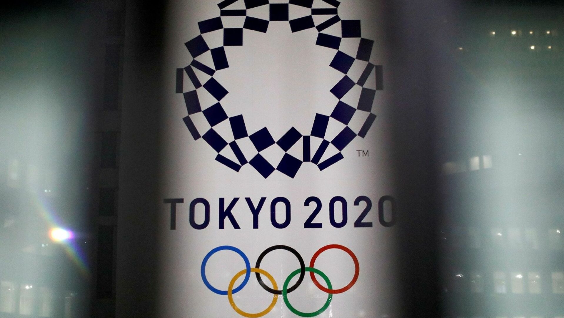 2020 Paralimpik Oyunları'na akredite kişilerde vaka sayısı 184'e çıktı