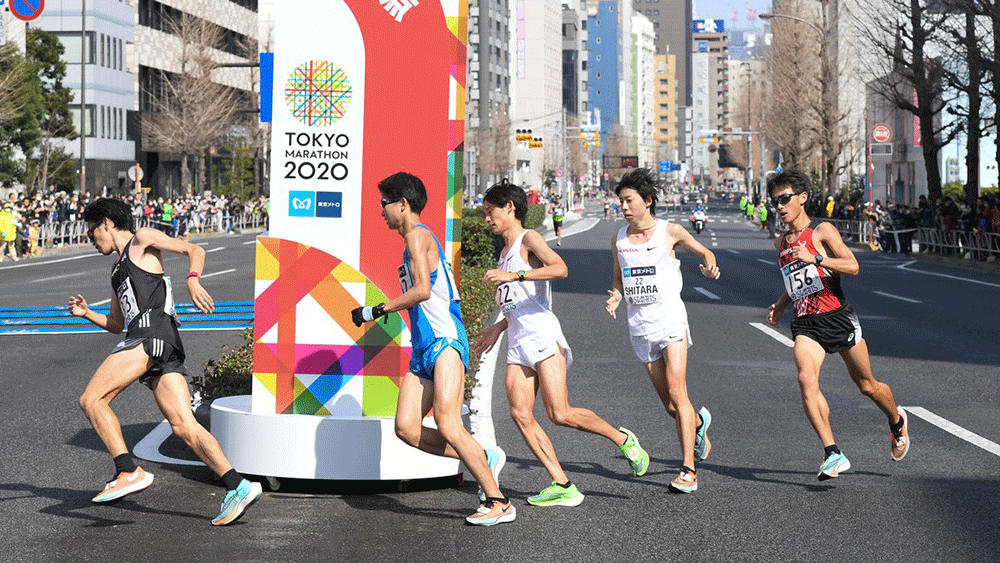 Tokyo Maratonu ertelendi