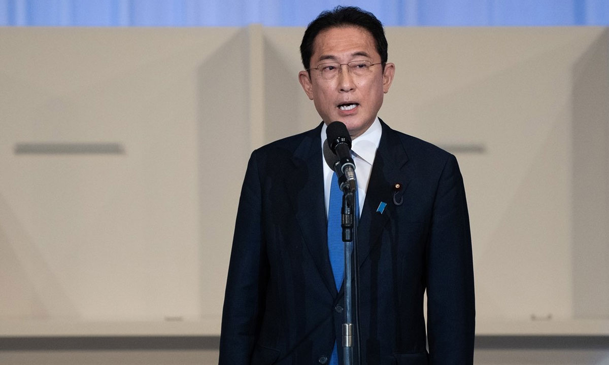 Japonya'da başbakan resmen belli oldu