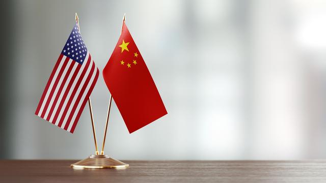 ABD ve Çinli diplomatlar Zürih'te görüşüyor
